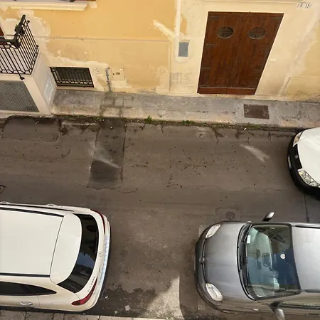 Masca Bolo شقة بولونيا